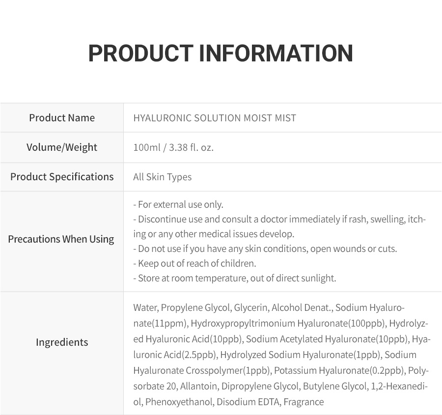 NEXTBEAU-Hyaluronic-Solution-Moist-Mist-100ml-INTRO-09